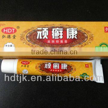 medical healing ointment