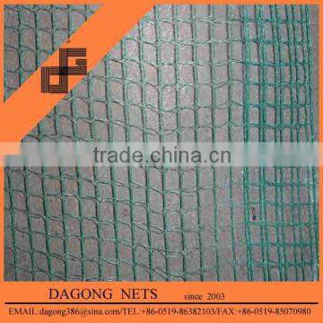 100% NEW hdpe collecting net