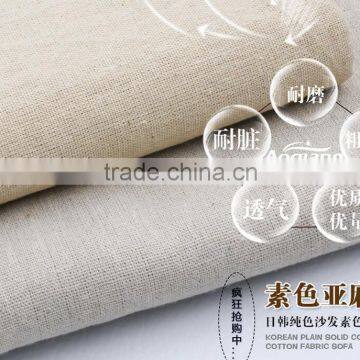 30%Polyester37%Acryllc19%Cotton15%Viscose fabric supplier