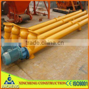 LSY100 mobile spiral screw conveyor