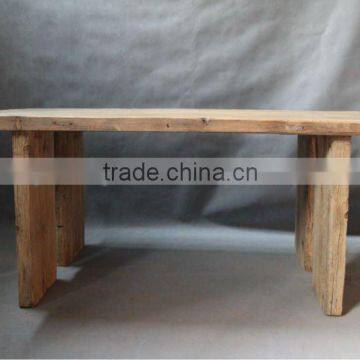Chinese Antique Dining Table