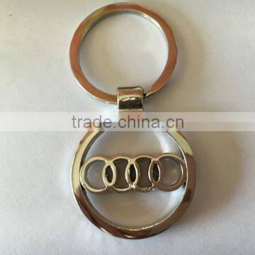 china car logo Custom keychain from alibaba trusted suppliers