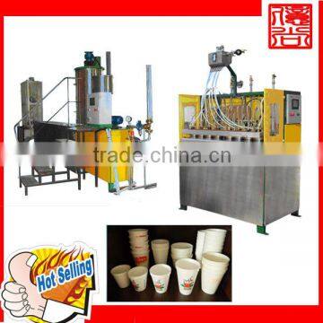 Automatic Foam EPS Plastic Cups Machine