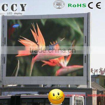 Outdoor Advertising Banners