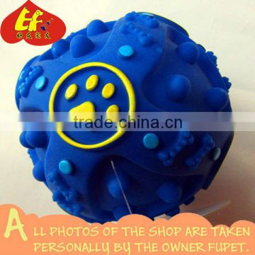 dog food ball of pet film scrap