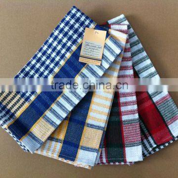 Basket Plain Cotton Weave Tea Towel photo-2