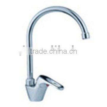 faucet, kitchen faucet,basin faucet,mixer,tap OQ8049