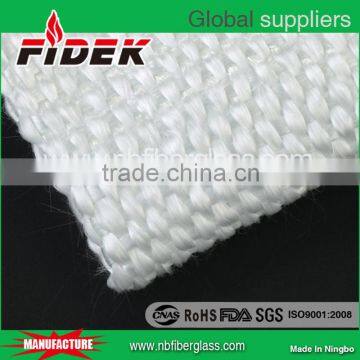 Plain Weave Fiberglass Fabric or Cloth