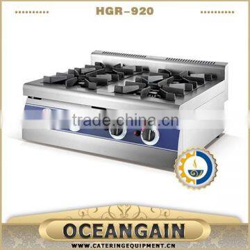 HGR-920 commercail used gas range/gas range cooker