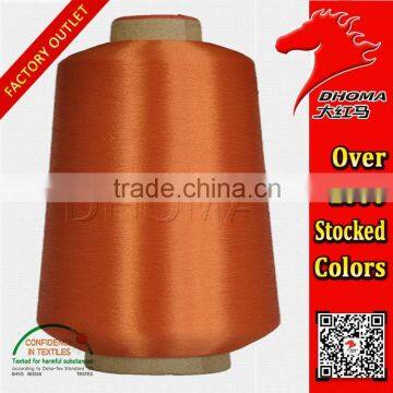Polyester Low-elastic Bright Yarn 50D/1 with twist
