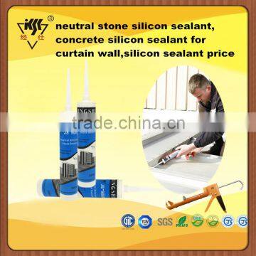 neutral stone silicon sealant ,concrete silicon sealant for curtain wall,silicon sealant price