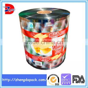 printed metalized plastic film for snack food packaging