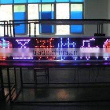 Full Color Tube Chip Color advertising programmable 7 segment scrolling variable message signs panel