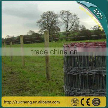 Cheap stainless/galvanized/grassland farm cattle wire mesh fence