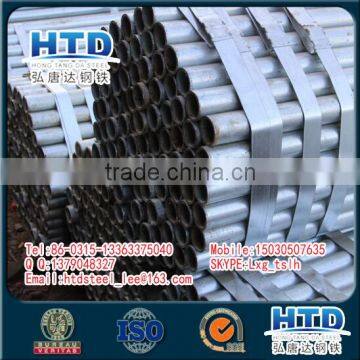 hot dipped galvanized steel pipe in stock