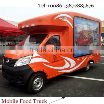 fast custom mobile food truck for sale with short delivery