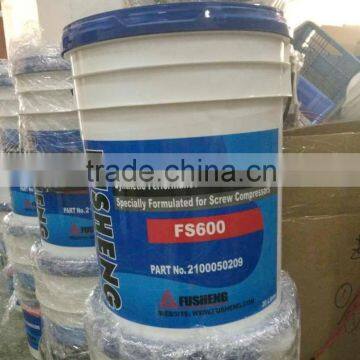 Fusheng coolant FS600 20Liter compressor oil lubricating air-compressor-parts