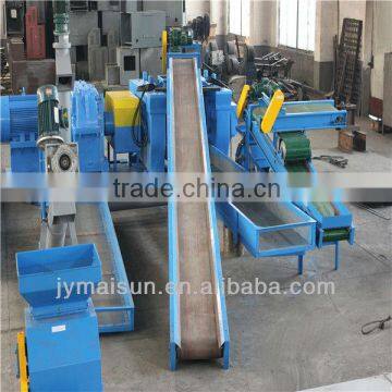 Tire Grinder/ rubber pulverizer, crumb rubber grinder