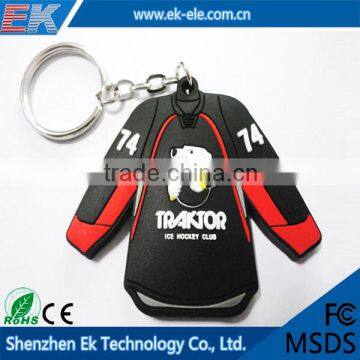 High Quality Cheap Custom Rubber Keychain photo-2