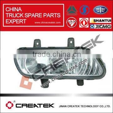 Dongfeng truck lamp Left rear fog lamp