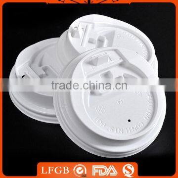 Disposable pe Coated Paper Cup, Blank Coffee White Paper Cup Quality Choice