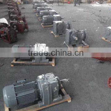 R57 RF57 Ratio of 4.39 ~ 186.89 gear box motor helical gears hardened tooth surface modular one-piece gear speed reducer