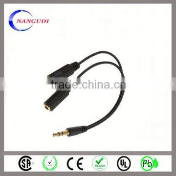 audio cable for samsung galaxy tab