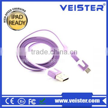 flat mini two side usb cable