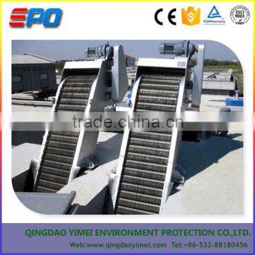 Waste Water Treatment Screening Equipment