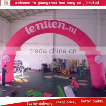 Popular inflatable wedding arch / inflatable advertising arch / promotional inflatable arch for sale