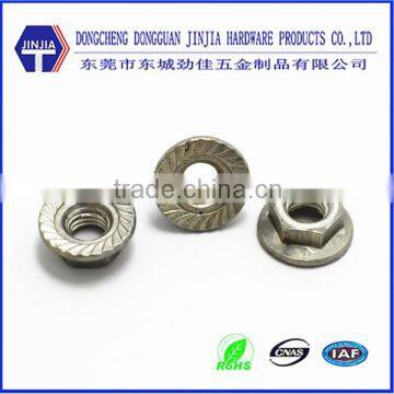 knurled Aluminum flange nut