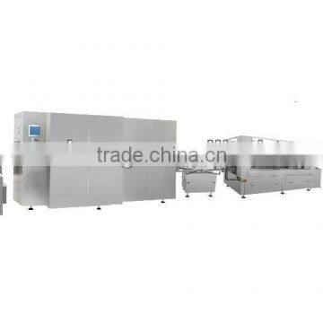 INJECTABLE VIAL POWDER FILLING PRODUCTION LINE