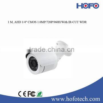 1 M, HD AHD waterproof camera security camera system