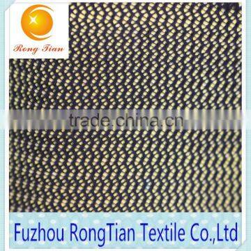China supply polyester knitted thick fabric for mattress