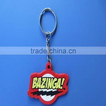 hot sale 2d custom shaped soft pvc keychain