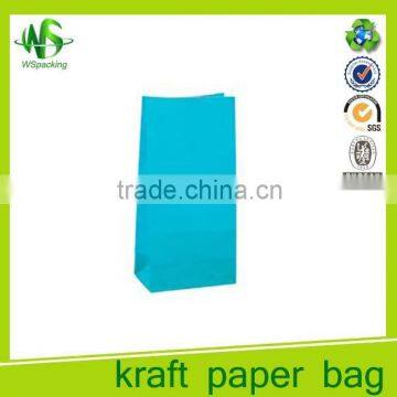 Auto machine made custom design LOGO print food packaging bag