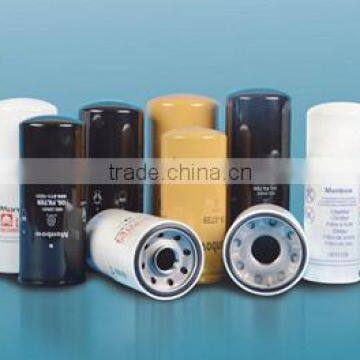 EXCAVATOR OIL FILTER