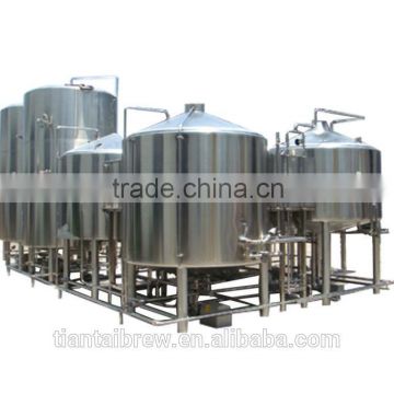 Commercial brewery brewing equipment used price