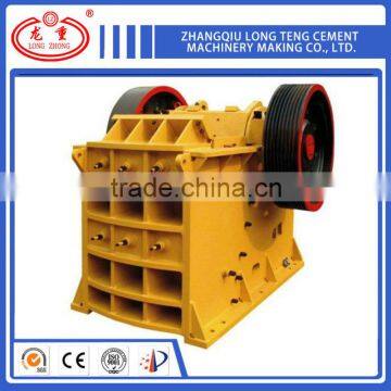 2015 Factory Price PE series energy saving Portable Jaw Crusher