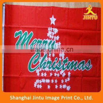 Santa Stop Here Flag | Christmas Flag | Santa Flags (JTAMY-2015110510) photo-5