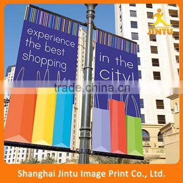 2016 Hanging street banner with UV printing for advertising