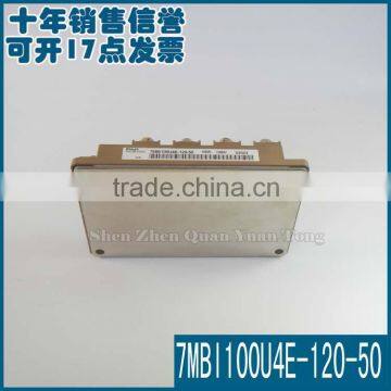 Quality Guarantee IGBT MODULE 7MBI100U4E-120-50 600V/100A photo-5