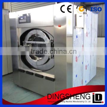 Hospital Washing Machine,Industrial Washing Machine,Commercial Washing Machine,Large Capacity Washing Machine