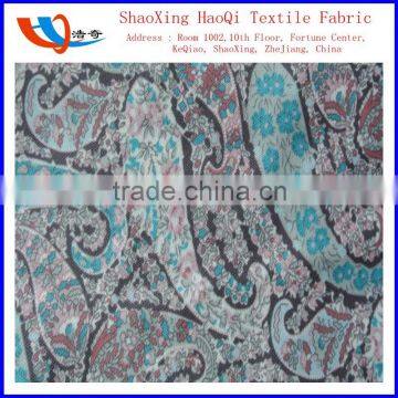 High Quality From China Fresh Terry Fabric/polyester Fabric/printing Fabric photo-3