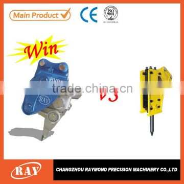 Chinese manufacture excavator vibrating rock ripper for mass demolition