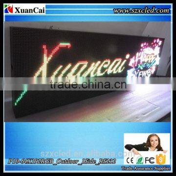 P10-64x192RGB RS232 Serial Communication Programable LED sign board display screenn panel