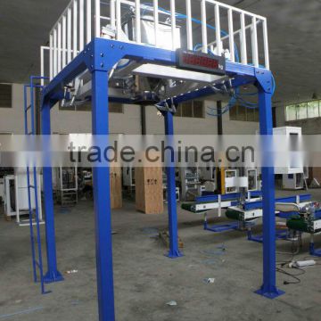 1000kg Packing Machine