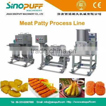 Beef Patty Making Machine/Beef Patty Machine/Beef Maker