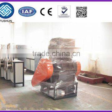 SWP used plastic recycling machine