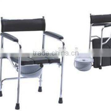 commode Chair BS-622L